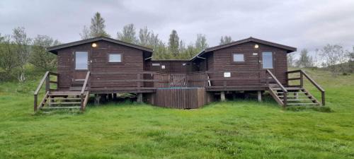 Southern Region Haus | Ásólfsstaðir Miðtún