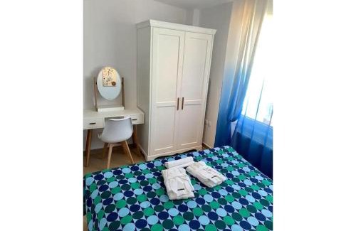 Edessa Wohnung | Υπέροχο Διαμέρισμα στους καταρράκτες της Έδεσσας