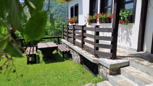 Garmen Haus | Авина къща