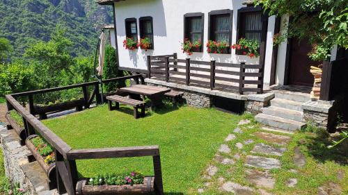 Garmen Haus | Авина къща