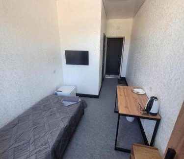 Kazakhstan Hotel | Антарес Отель