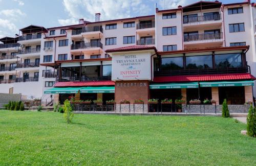 Tryavna Wohnung | Апартамент Езерото