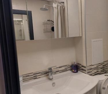 Blagoevgrad Wohnung | Апартамент Слави