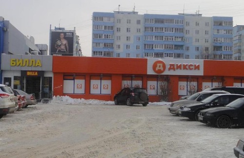 Chekhov Wohnung | Апарт ОТЕЛЬ
