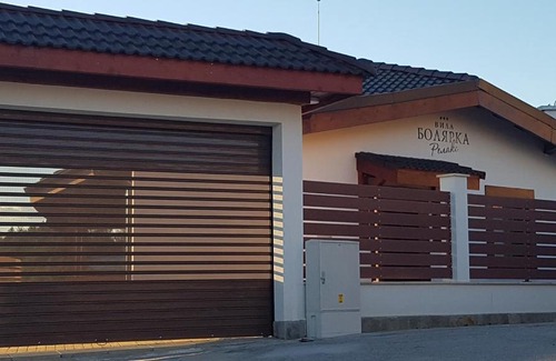 Glavatartsi Haus | Вила БОЛЯРКА - РЕЛАКС