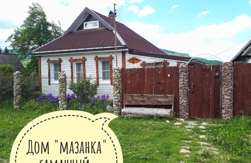 Dakhovskaya Haus | Гостевой дом Белая Дача