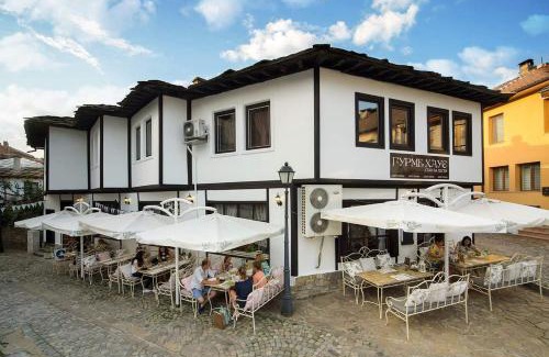 Gabrovo Haus | Гурме хаус