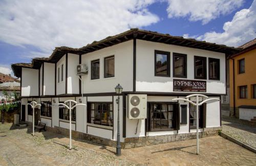 Gabrovo Haus | Гурме хаус