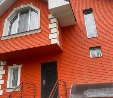 Besqaynar Haus | Домик у гор