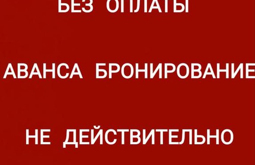 Gorki Gorod Sonstige | Домик эконом