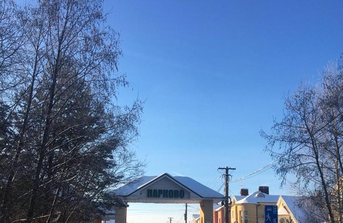 Yaroslavl Wohnung | Дом в Парково