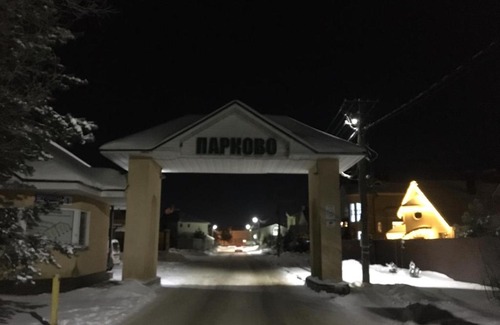 Yaroslavl Wohnung | Дом в Парково