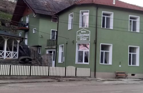 Chiflik Haus | Зеления Осъм Green Osam