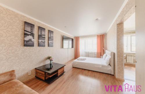 Petropavlovsk Wohnung | Квартира в центре Актив