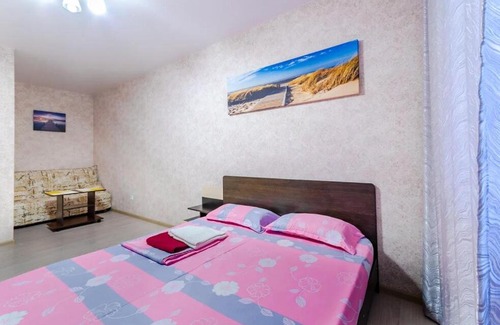 Krasnodar Wohnung | Квартира для Вас