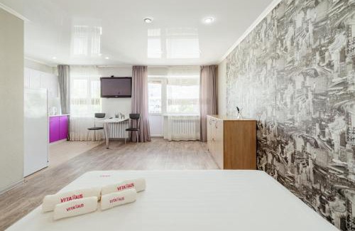 Petropavlovsk Wohnung | Квартира-студия в центре Изумруд