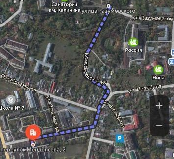 Yessentuki Wohnung | Квартира с видом на горы.