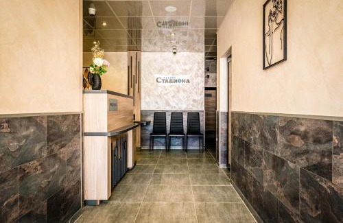 Velingrad Wohnung | Комплекс Стадиона