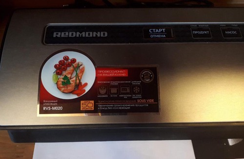 Tohmajarvi Haus | Коттедж в Финляндии (Тохмаярви)