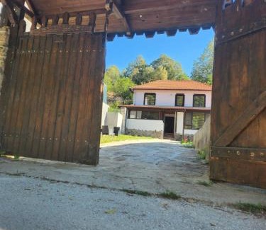 Gabrovo Haus | къща Еребор