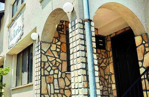 Raduil Haus | Къща за гости в планината