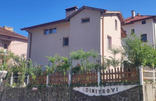Devin Haus | Къща за гости Димитрови guest house Dimitrovi