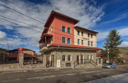 Skrino Haus | Къща за гости Пилигрим