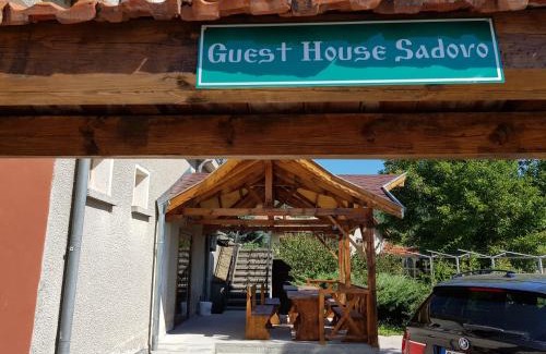 Gradets Haus | Къща за гости Садово Guest House Sadovo