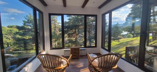 Dospat Haus | Лунен залив