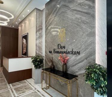 Ulytau District Wohnung | Люкс апартамент Ботанический Сад