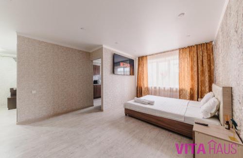 Petropavlovsk Wohnung | Однокомнатная квартира в центре Лото