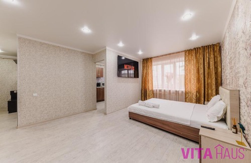 Petropavlovsk Wohnung | Однокомнатная квартира в центре Лото