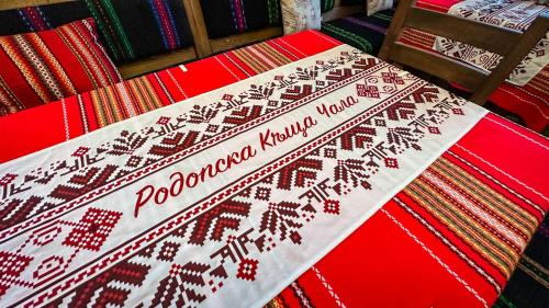 Chala Haus | Родопска къща за гости с.ЧАЛА