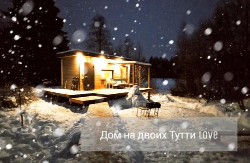 Pervomayskoe Haus | Солнечный Туттихутор