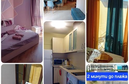 Yurta Wohnung | Тристаен апартамент Еуфория, Свети Влас