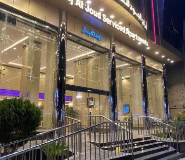 Taif Wohnung | ابراج الجود للشقق المخدومة