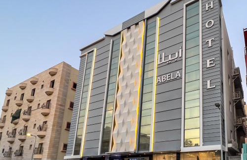 Palestine Street Wohnung | ابيلا للشقق المخدومة