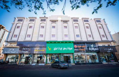 Taif Hotel | الجوهرة البيضاء للشقق المخدومة