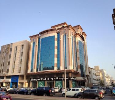 King Abdul Aziz Road Hotel | المهاجر فرع قريش