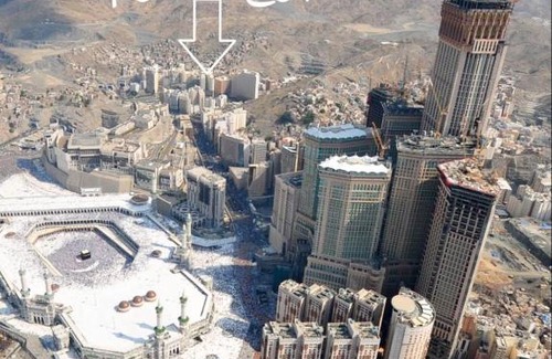 Ajyad Wohnung | برج الحرم 2 المسارات