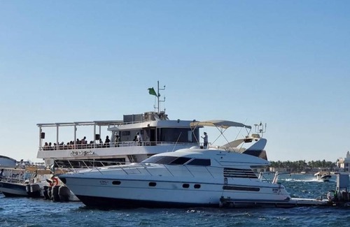 Ash Shati Wohnung | برج المسرات