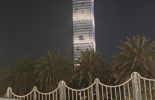 Ash Shati Wohnung | برج المسرات