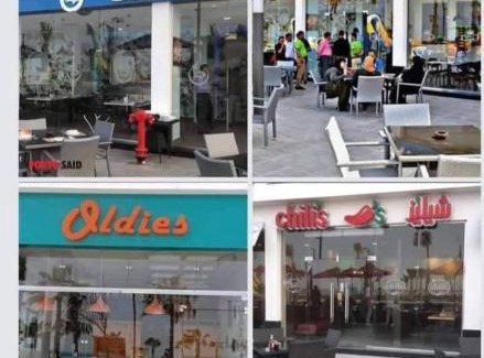 Al-Manasrah Wohnung | بورسعيد - بورتوسعيد شاليه فندقى 3 غرف Porto Said Rental