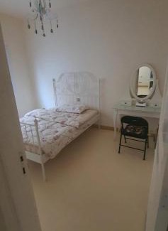 Durrat Al-Arous Wohnung | درة العروس