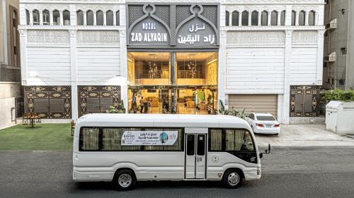 Mecca Hotel | زاد اليقين