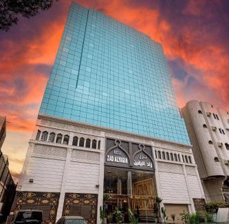 Mecca Hotel | زاد اليقين
