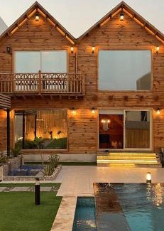 Al Riyadh Skihütte | شالية لوج الريفي