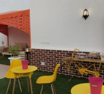 Taif Wohnung | شاليهات الاميرة بالعرفاء