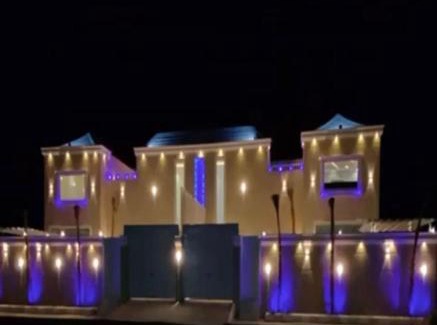 Al Hawiyah Skihütte | شاليهات ذوق بارك