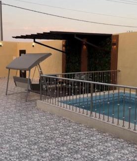 Al Hawiyah Skihütte | شاليهات وئام